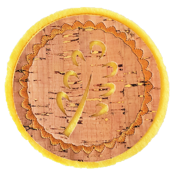 Oak Leaf 1 Coaster